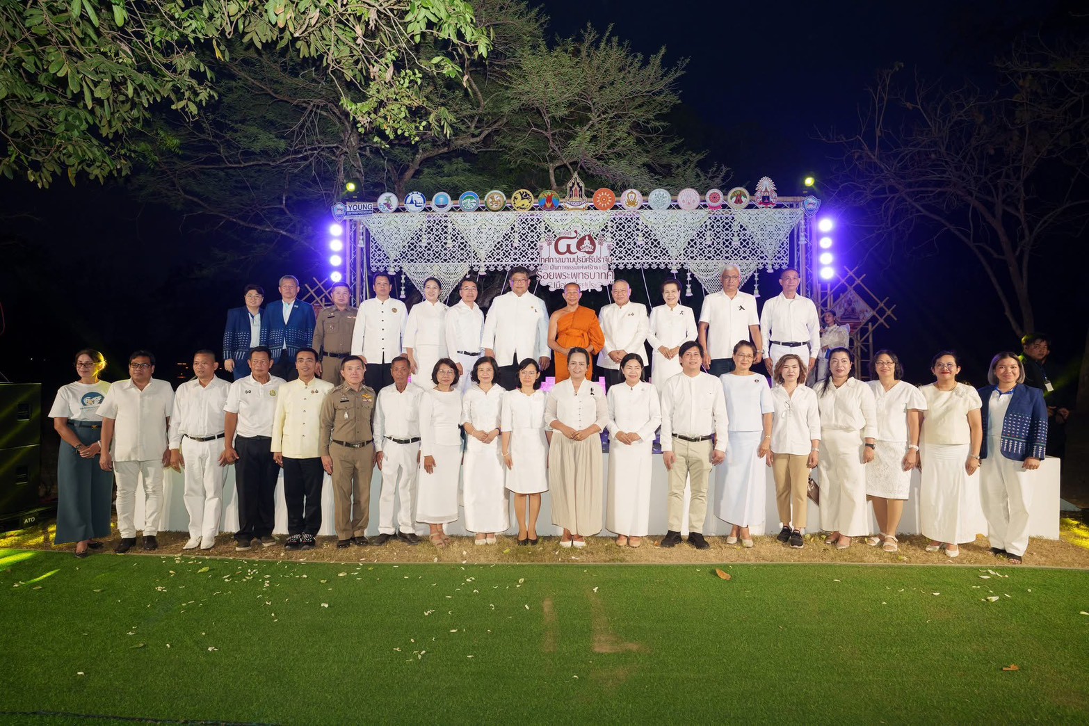 title - วันพฤห้สบดีที่ 12 กุมภาพันธ์ 2569 นายวิทูล ประดิษฐบุญ ปฏิรูปที่ดินจังหวัดปราจีนบุรี ผู้อำนวยอำนวยการ กลุ่มกฎหมาย และเจ้าหน้าที่ ส.ป.ก.ปราจีนบรี่ ร่วมงานแถลงข่าว การจัดงาน เทศกาลมามปูรมีศรีปราจีน ครั้งที่ 40 ประจำปี 2569